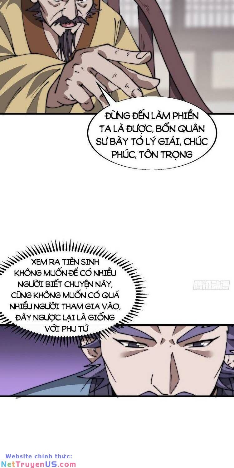 đọc truyện Ta Có Một Sơn Trại Chương 733 ảnh 16 tại Thiên Thai Truyện