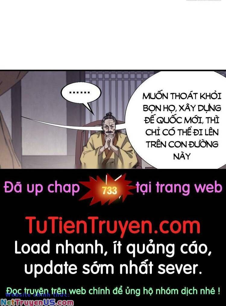 đọc truyện Ta Có Một Sơn Trại Chương 733 ảnh 8 tại Thiên Thai Truyện