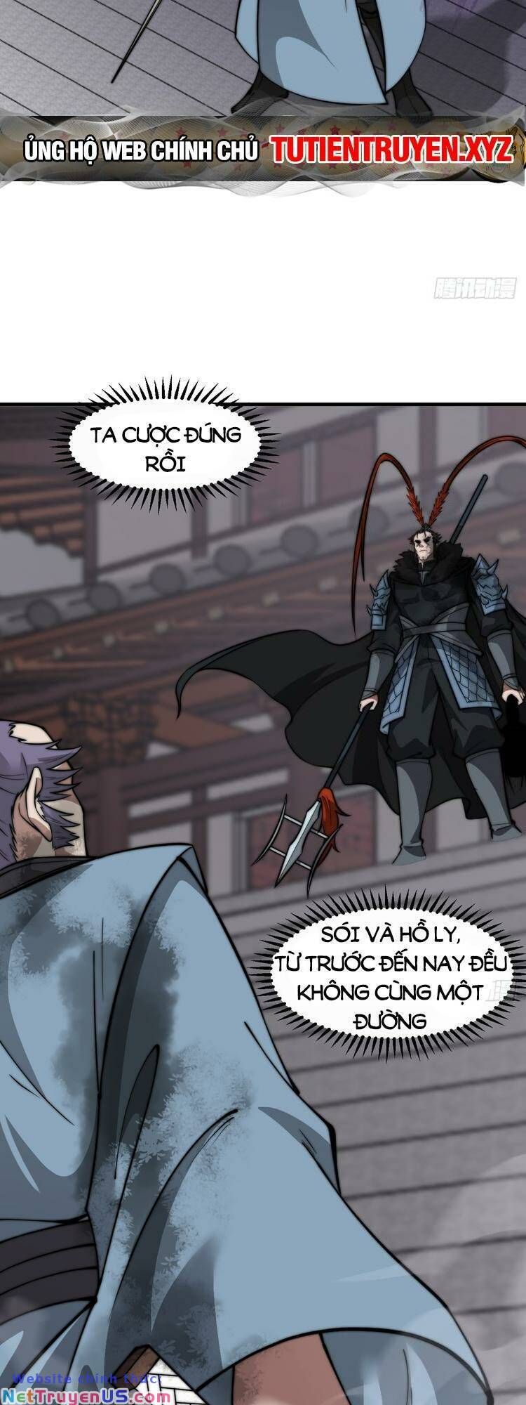 đọc truyện Ta Có Một Sơn Trại Chương 735 ảnh 17 tại Thiên Thai Truyện