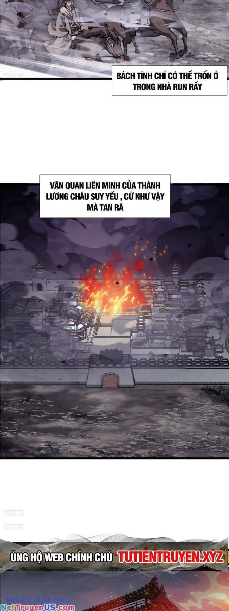 đọc truyện Ta Có Một Sơn Trại Chương 735 ảnh 9 tại Thiên Thai Truyện