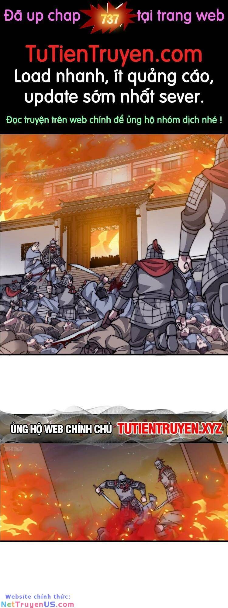 đọc truyện Ta Có Một Sơn Trại Chương 736 ảnh 12 tại Thiên Thai Truyện