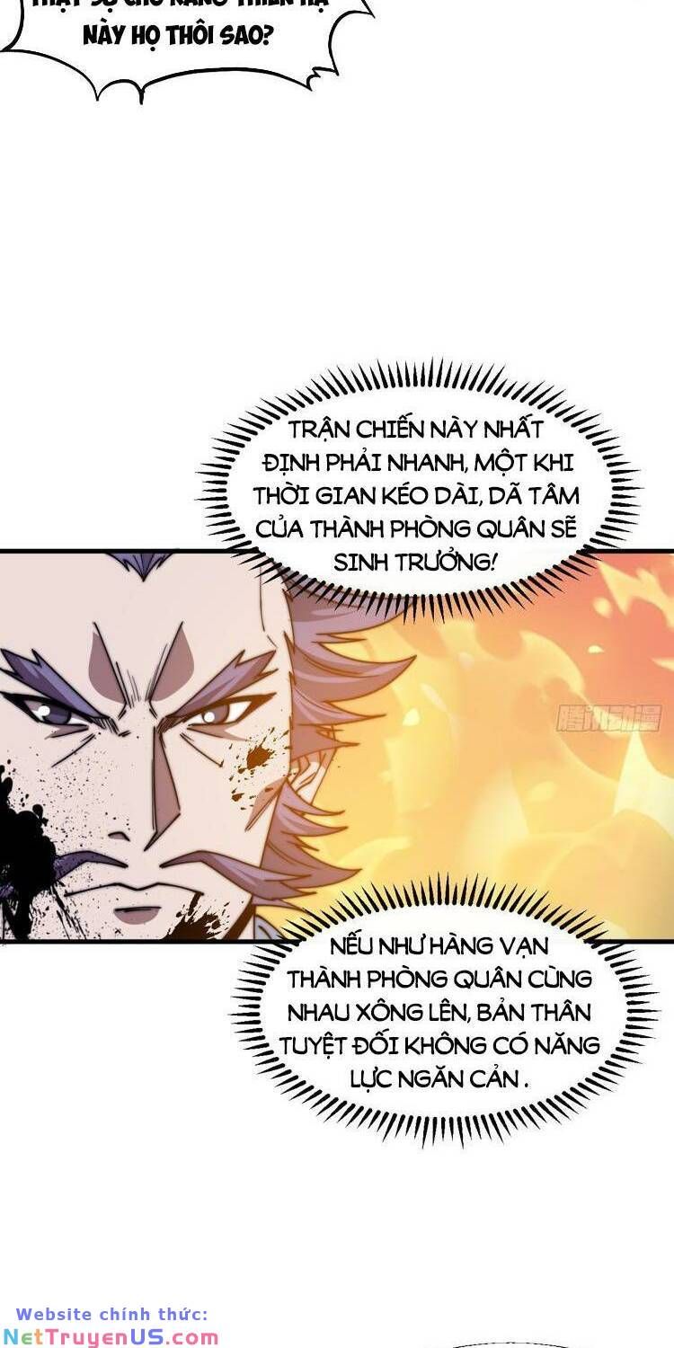 đọc truyện Ta Có Một Sơn Trại Chương 736 ảnh 23 tại Thiên Thai Truyện