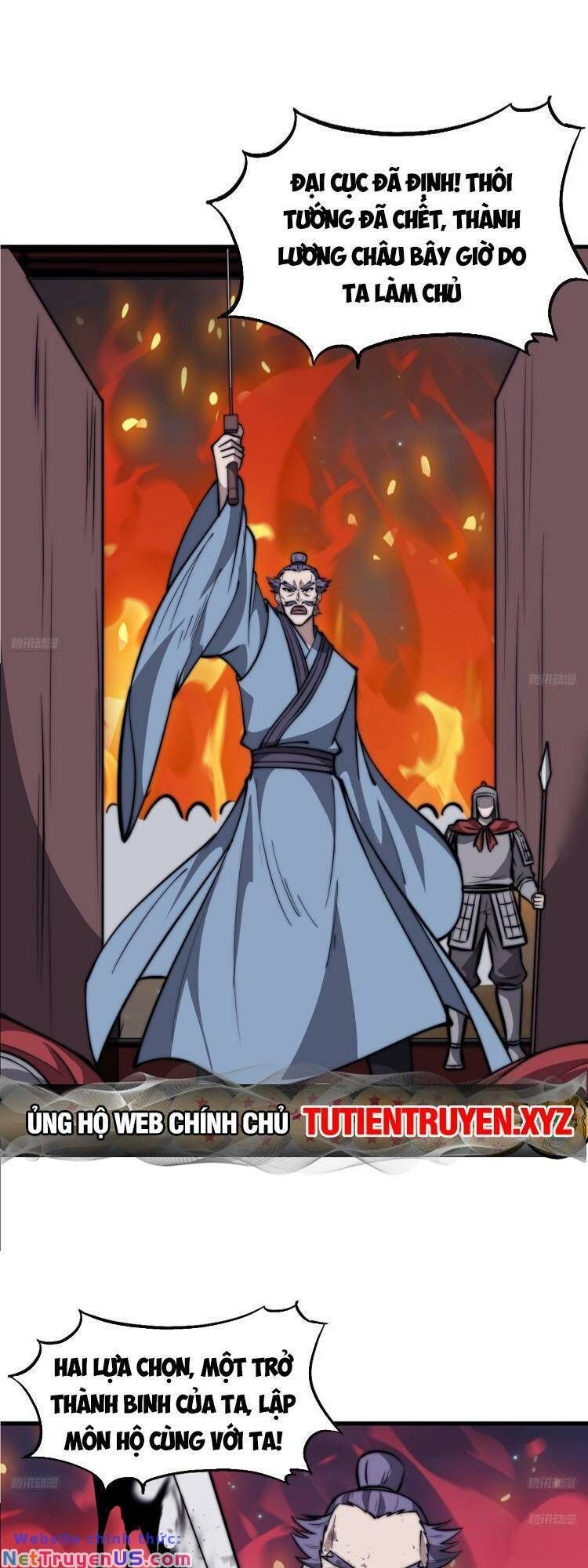 đọc truyện Ta Có Một Sơn Trại Chương 737 ảnh 13 tại Thiên Thai Truyện