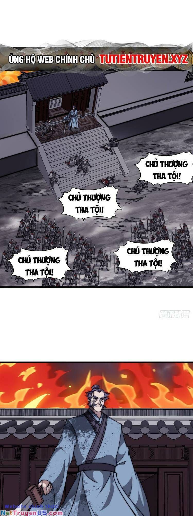 đọc truyện Ta Có Một Sơn Trại Chương 737 ảnh 20 tại Thiên Thai Truyện