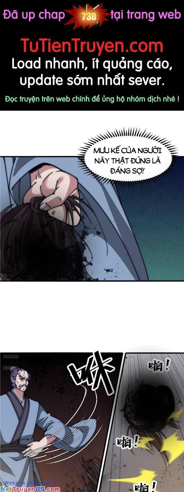 đọc truyện Ta Có Một Sơn Trại Chương 737 ảnh 8 tại Thiên Thai Truyện