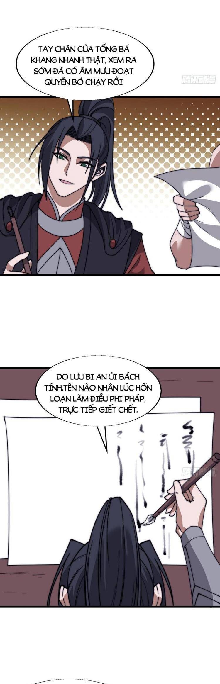 đọc truyện Ta Có Một Sơn Trại Chương 738 ảnh 12 tại Thiên Thai Truyện