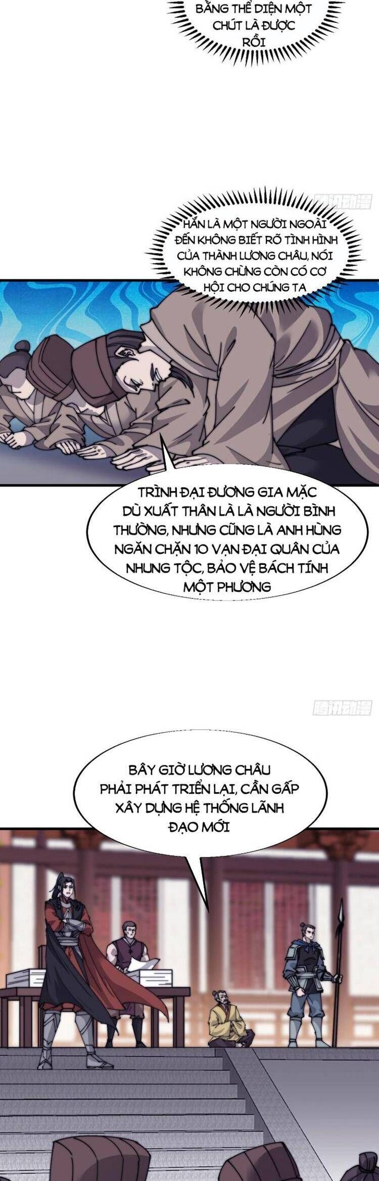 đọc truyện Ta Có Một Sơn Trại Chương 738 ảnh 17 tại Thiên Thai Truyện