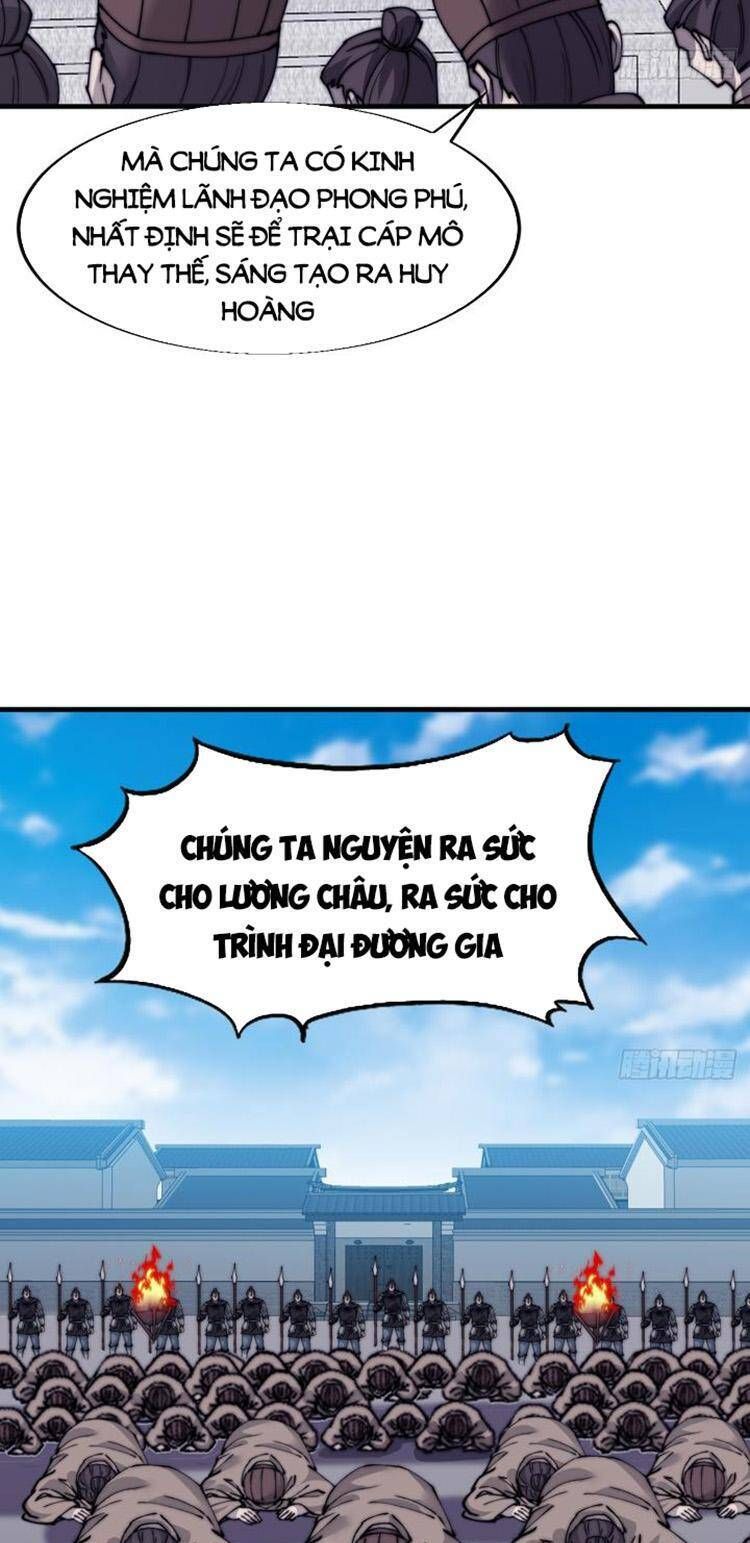 đọc truyện Ta Có Một Sơn Trại Chương 738 ảnh 18 tại Thiên Thai Truyện