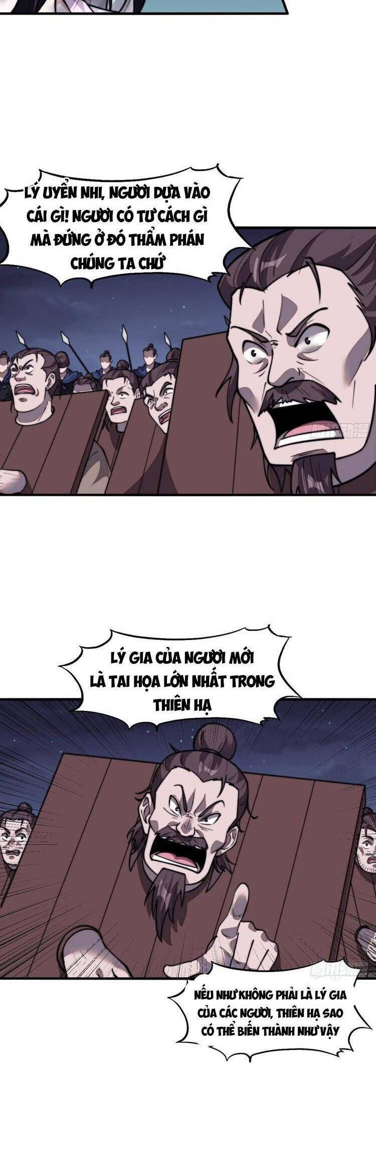 đọc truyện Ta Có Một Sơn Trại Chương 740 ảnh 17 tại Thiên Thai Truyện