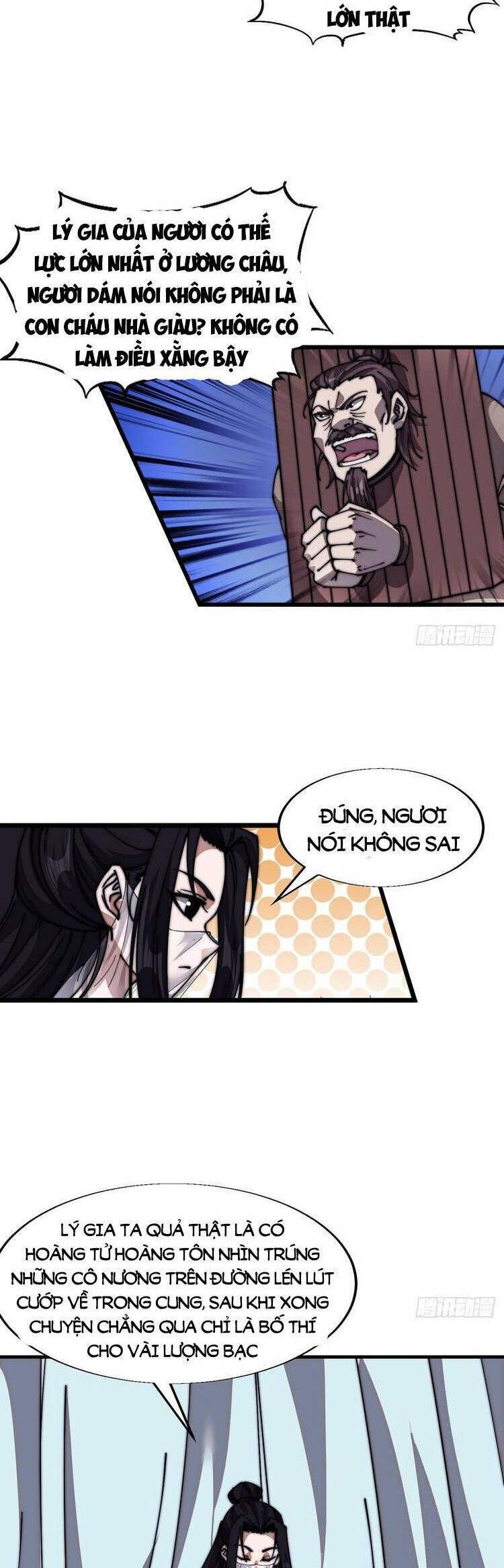 đọc truyện Ta Có Một Sơn Trại Chương 740 ảnh 20 tại Thiên Thai Truyện