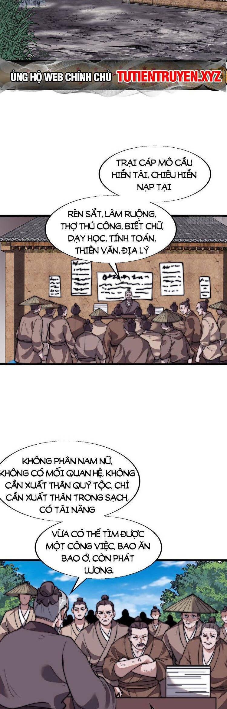 đọc truyện Ta Có Một Sơn Trại Chương 741 ảnh 20 tại Thiên Thai Truyện