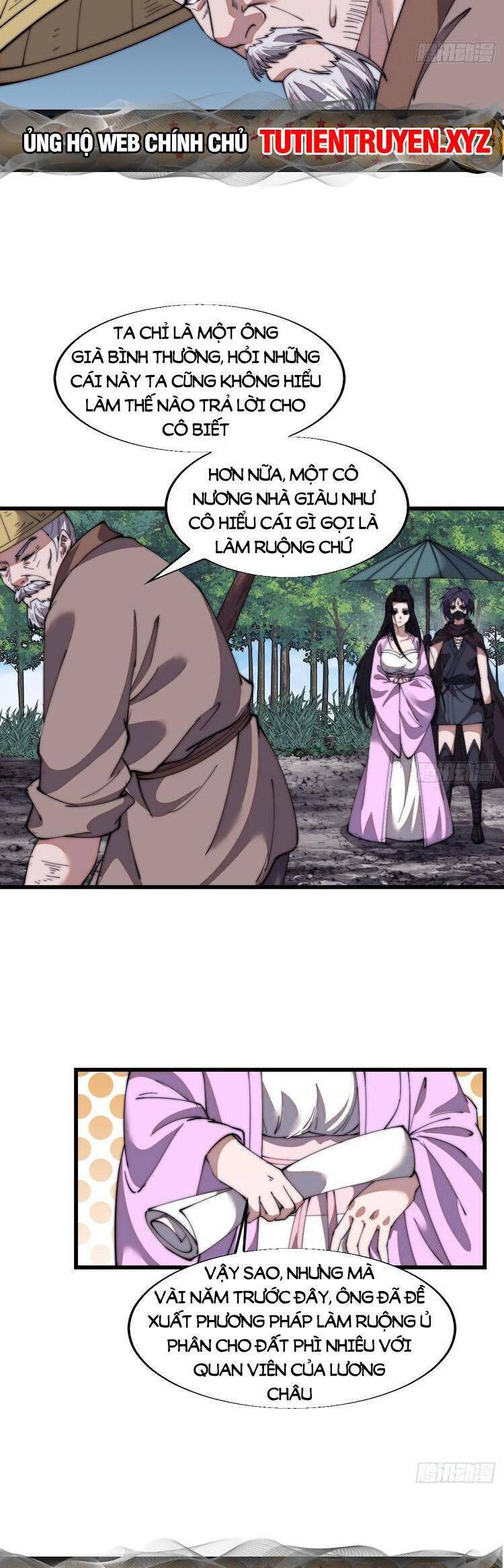 đọc truyện Ta Có Một Sơn Trại Chương 742 ảnh 12 tại Thiên Thai Truyện