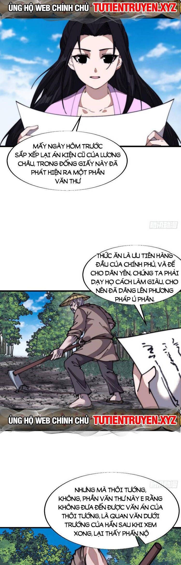 đọc truyện Ta Có Một Sơn Trại Chương 742 ảnh 13 tại Thiên Thai Truyện