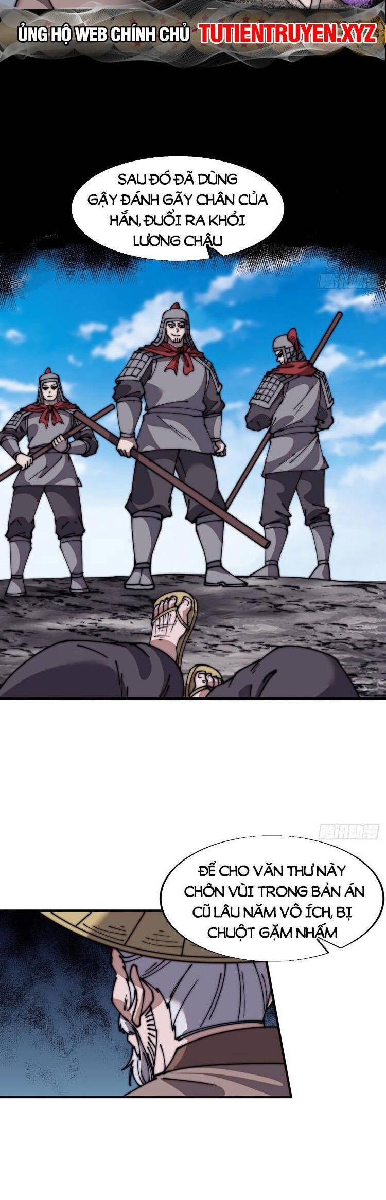 đọc truyện Ta Có Một Sơn Trại Chương 742 ảnh 15 tại Thiên Thai Truyện