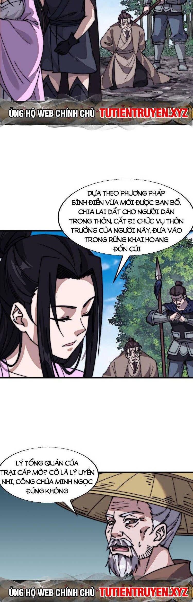 đọc truyện Ta Có Một Sơn Trại Chương 742 ảnh 17 tại Thiên Thai Truyện