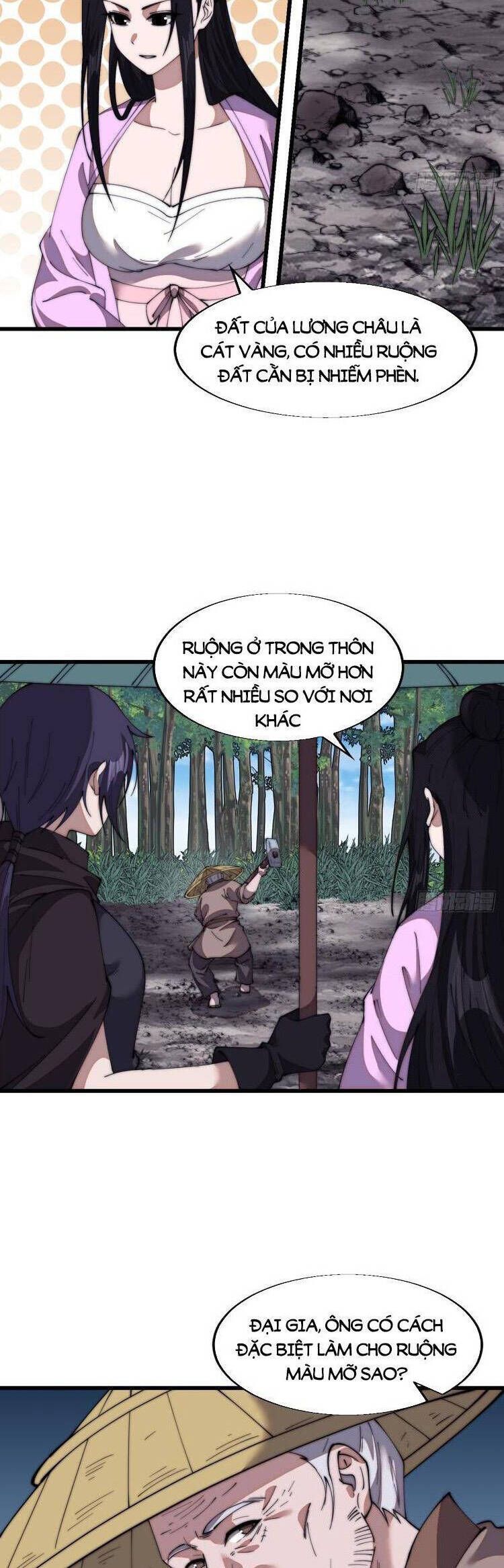 đọc truyện Ta Có Một Sơn Trại Chương 742 ảnh 11 tại Thiên Thai Truyện