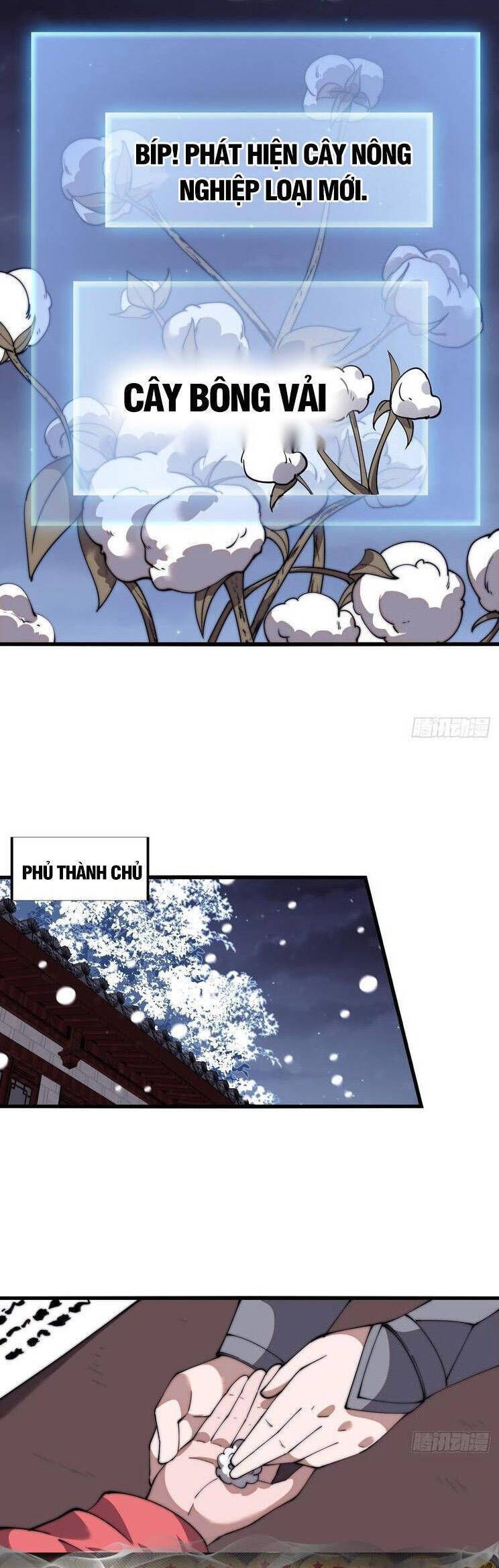 đọc truyện Ta Có Một Sơn Trại Chương 743 ảnh 17 tại Thiên Thai Truyện