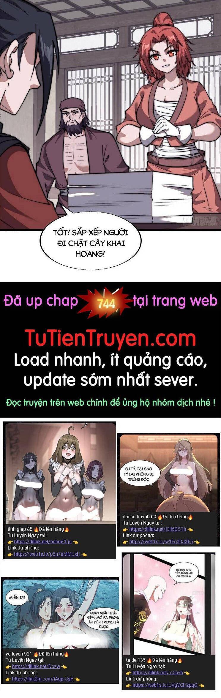 đọc truyện Ta Có Một Sơn Trại Chương 743 ảnh 22 tại Thiên Thai Truyện