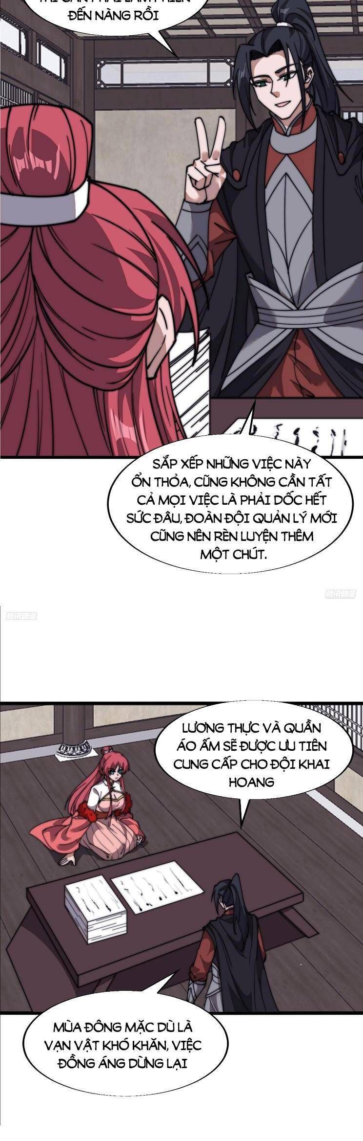 đọc truyện Ta Có Một Sơn Trại Chương 744 ảnh 6 tại Thiên Thai Truyện