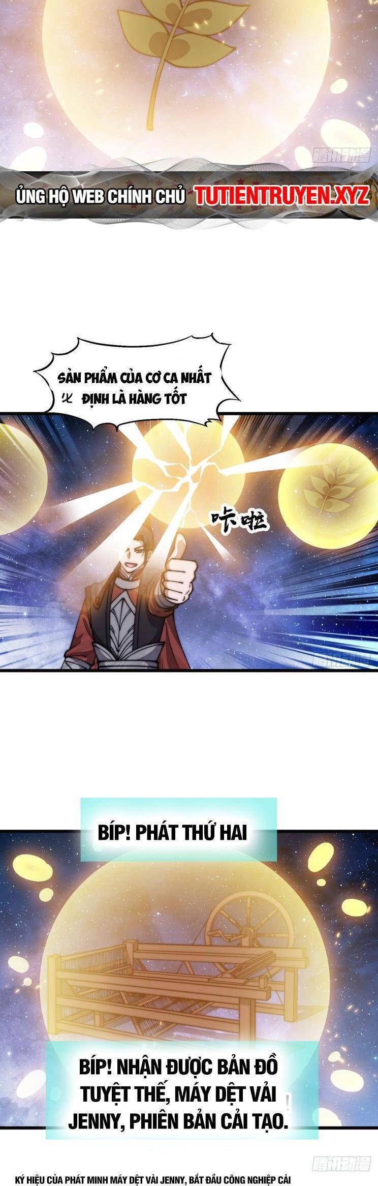 đọc truyện Ta Có Một Sơn Trại Chương 746 ảnh 15 tại Thiên Thai Truyện