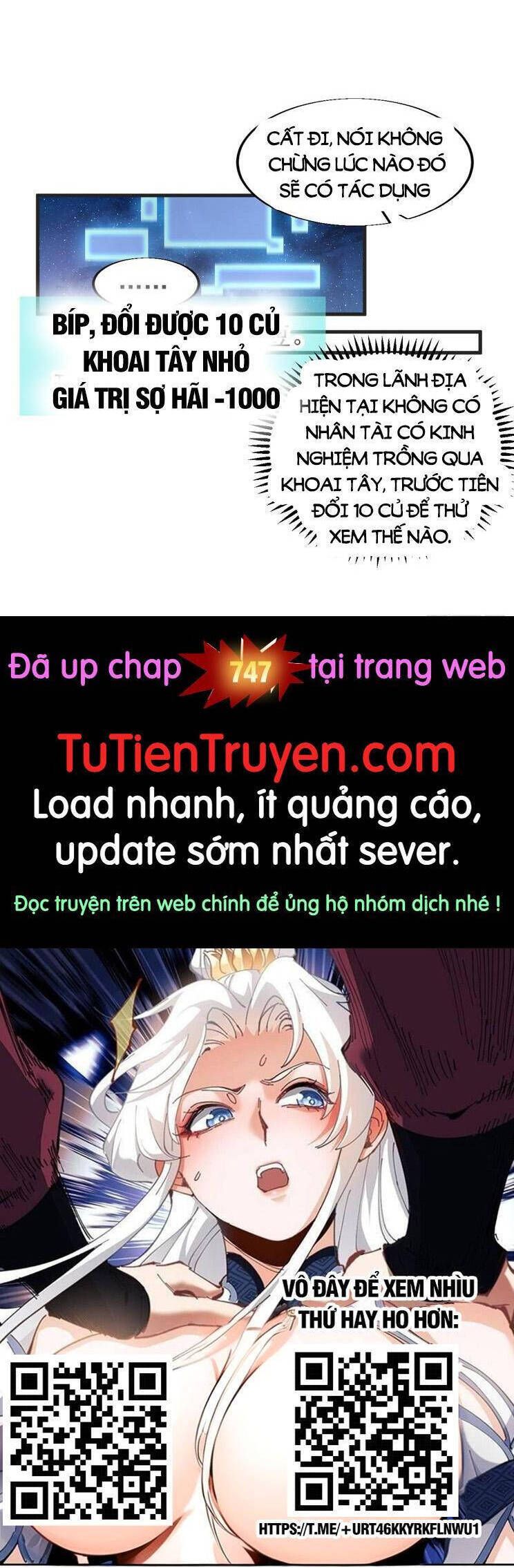 đọc truyện Ta Có Một Sơn Trại Chương 746 ảnh 23 tại Thiên Thai Truyện