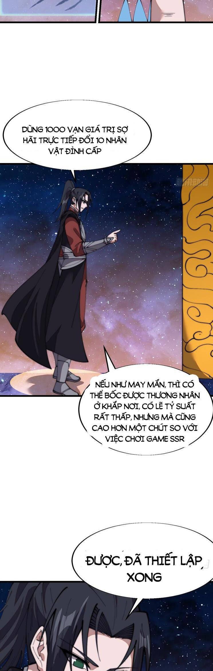 đọc truyện Ta Có Một Sơn Trại Chương 746 ảnh 9 tại Thiên Thai Truyện