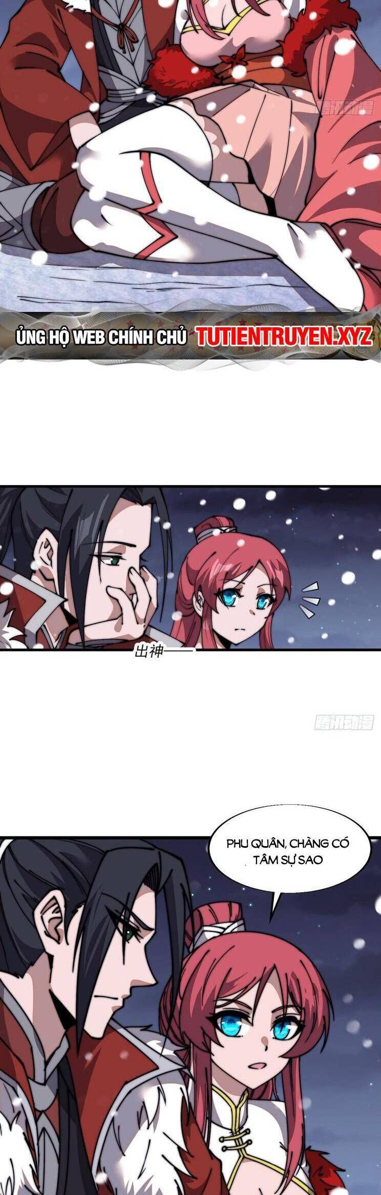 đọc truyện Ta Có Một Sơn Trại Chương 747 ảnh 13 tại Thiên Thai Truyện