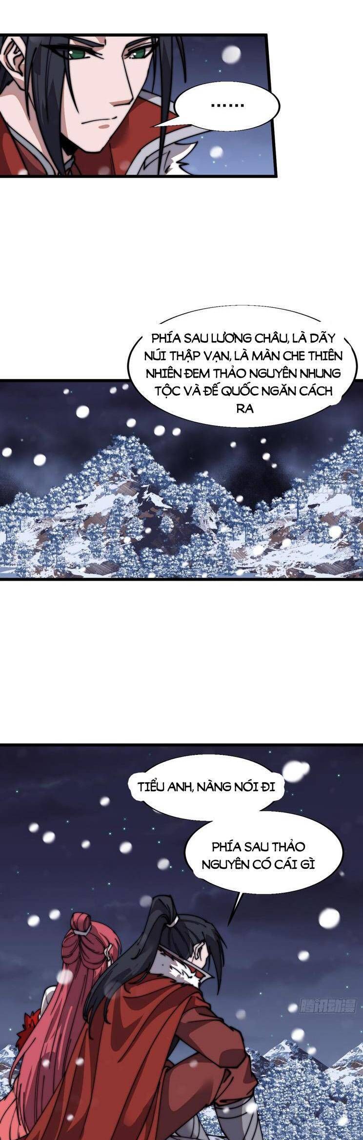 đọc truyện Ta Có Một Sơn Trại Chương 747 ảnh 15 tại Thiên Thai Truyện