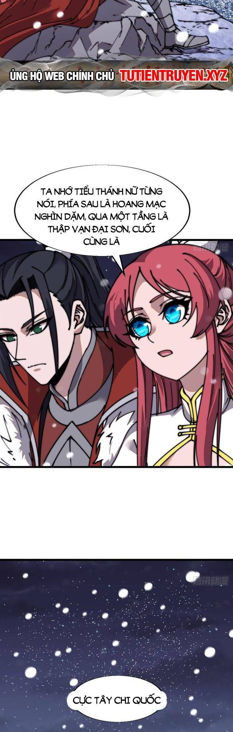 đọc truyện Ta Có Một Sơn Trại Chương 747 ảnh 16 tại Thiên Thai Truyện