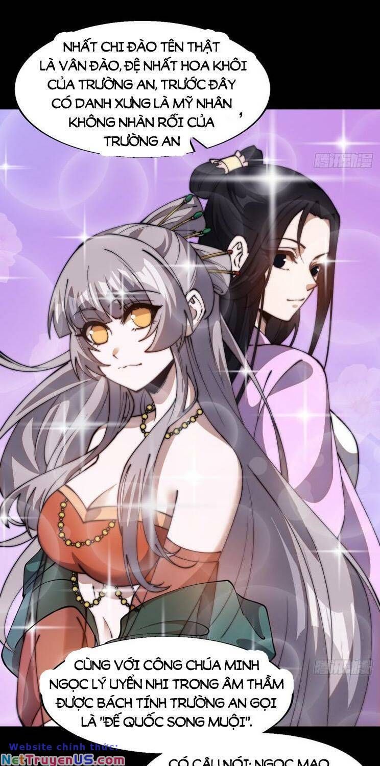 đọc truyện Ta Có Một Sơn Trại Chương 748 ảnh 13 tại Thiên Thai Truyện