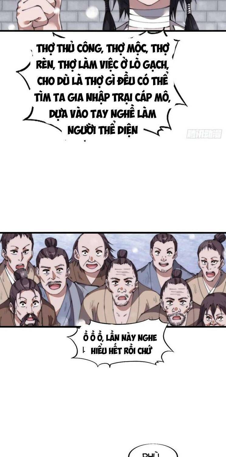 đọc truyện Ta Có Một Sơn Trại Chương 749 ảnh 13 tại Thiên Thai Truyện