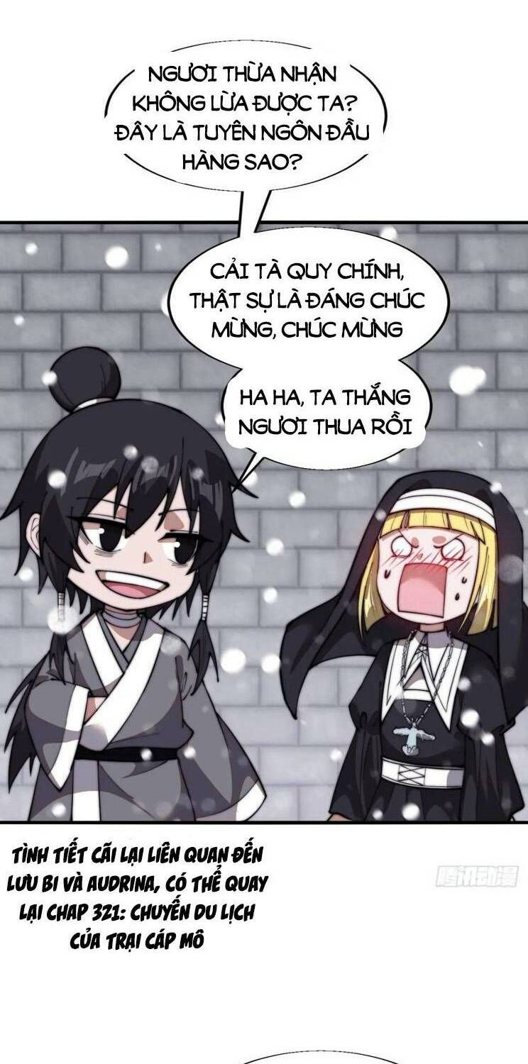 đọc truyện Ta Có Một Sơn Trại Chương 749 ảnh 18 tại Thiên Thai Truyện