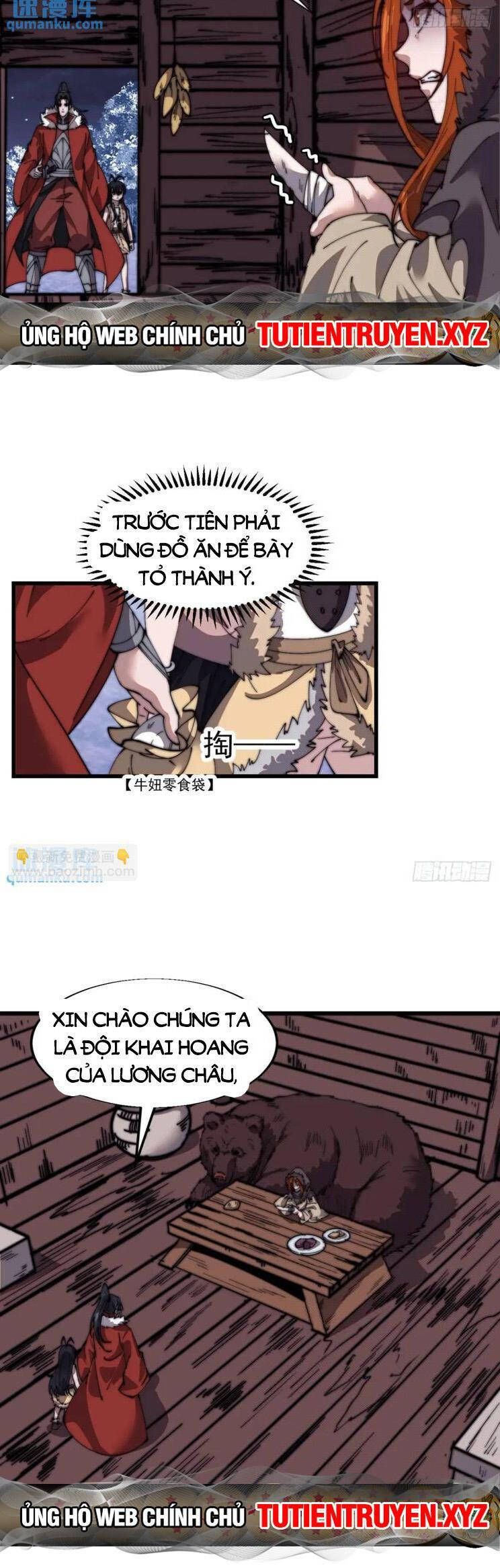 đọc truyện Ta Có Một Sơn Trại Chương 751 ảnh 12 tại Thiên Thai Truyện