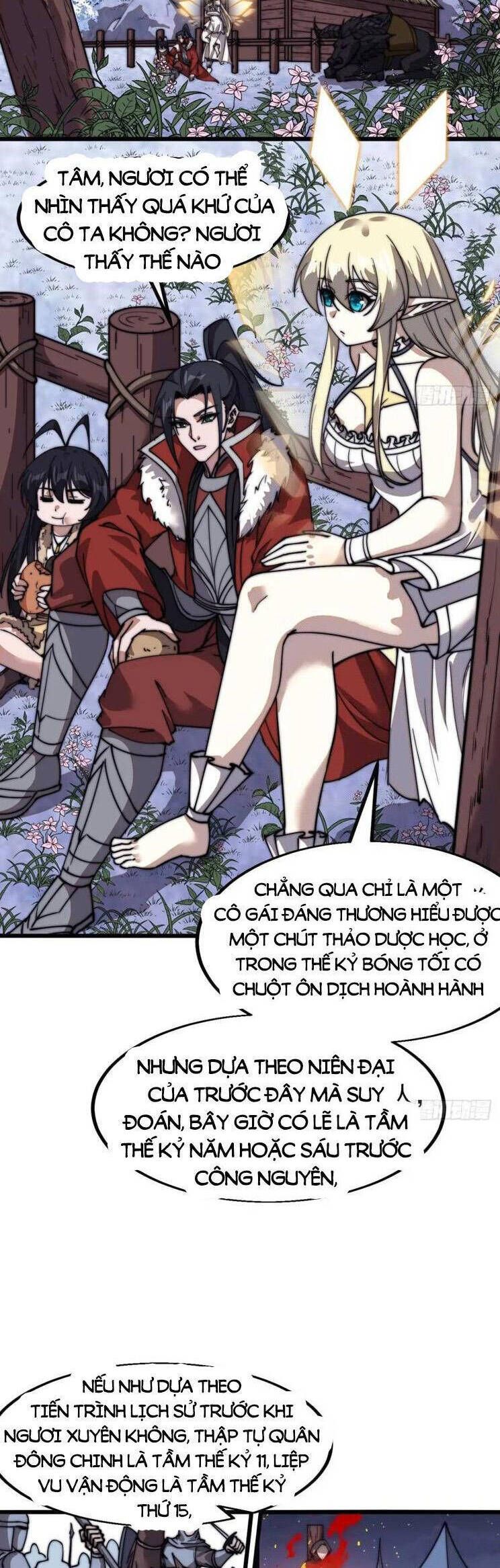 đọc truyện Ta Có Một Sơn Trại Chương 751 ảnh 16 tại Thiên Thai Truyện