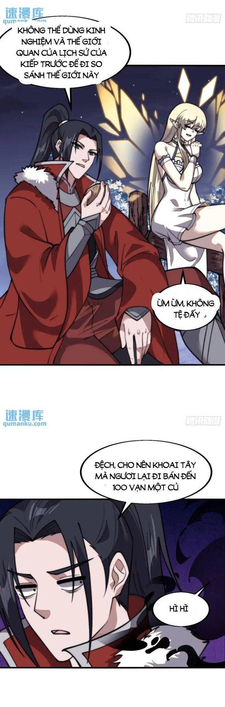 đọc truyện Ta Có Một Sơn Trại Chương 751 ảnh 23 tại Thiên Thai Truyện