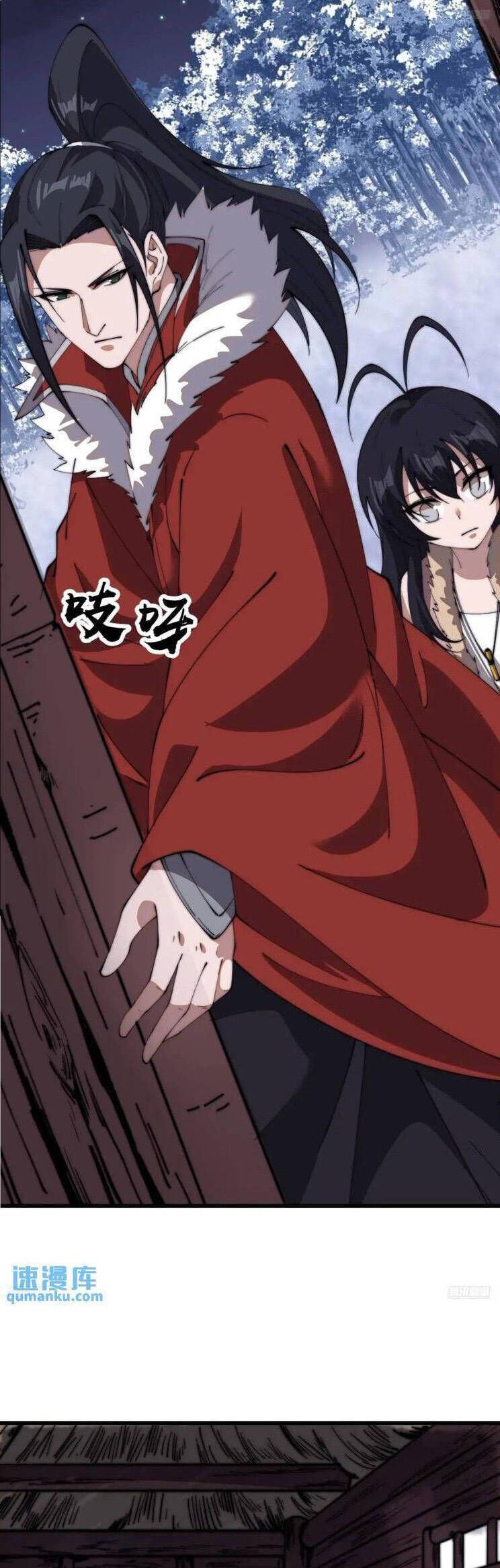 đọc truyện Ta Có Một Sơn Trại Chương 751 ảnh 8 tại Thiên Thai Truyện