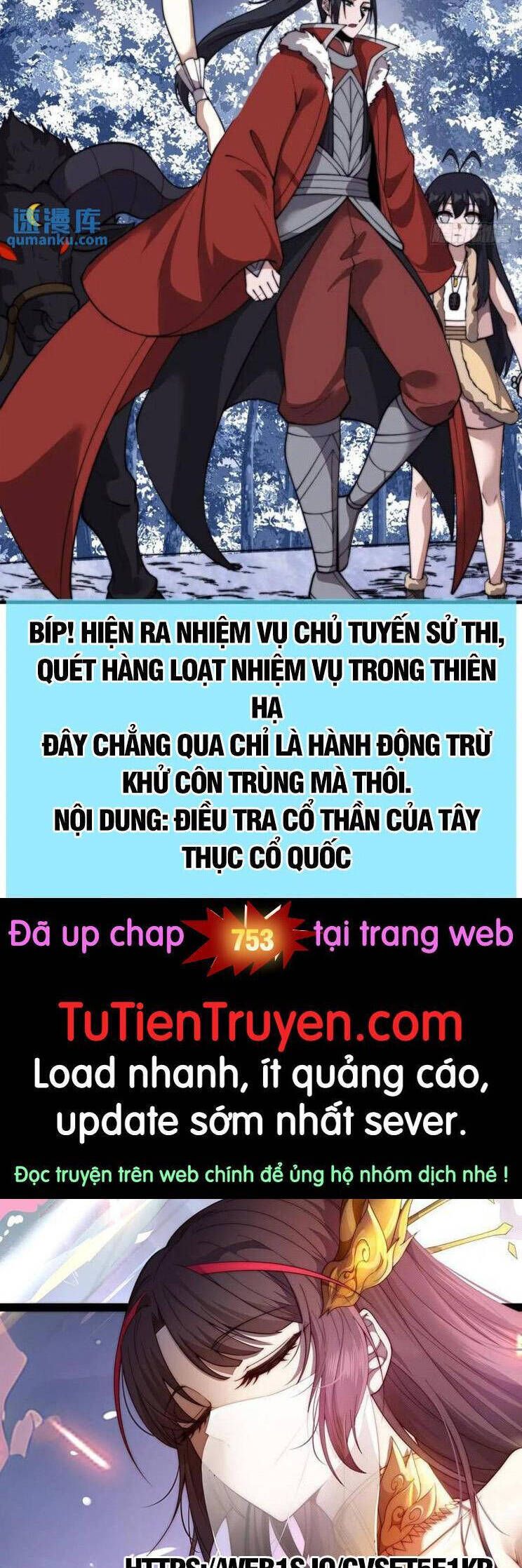 đọc truyện Ta Có Một Sơn Trại Chương 752 ảnh 25 tại Thiên Thai Truyện