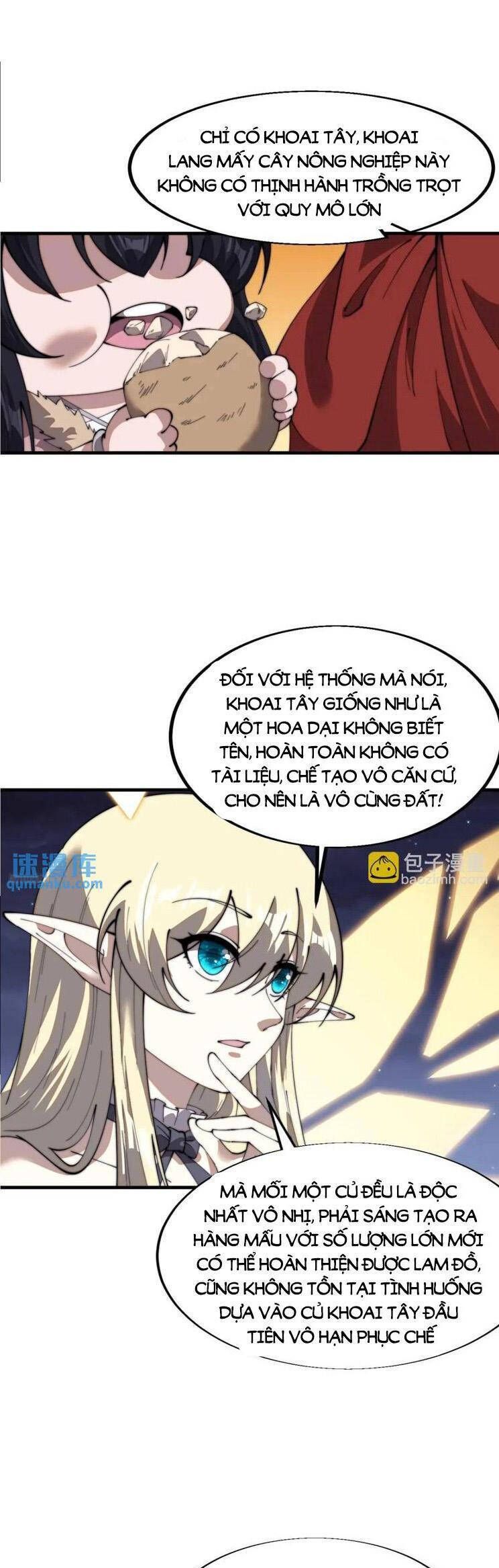 đọc truyện Ta Có Một Sơn Trại Chương 752 ảnh 6 tại Thiên Thai Truyện