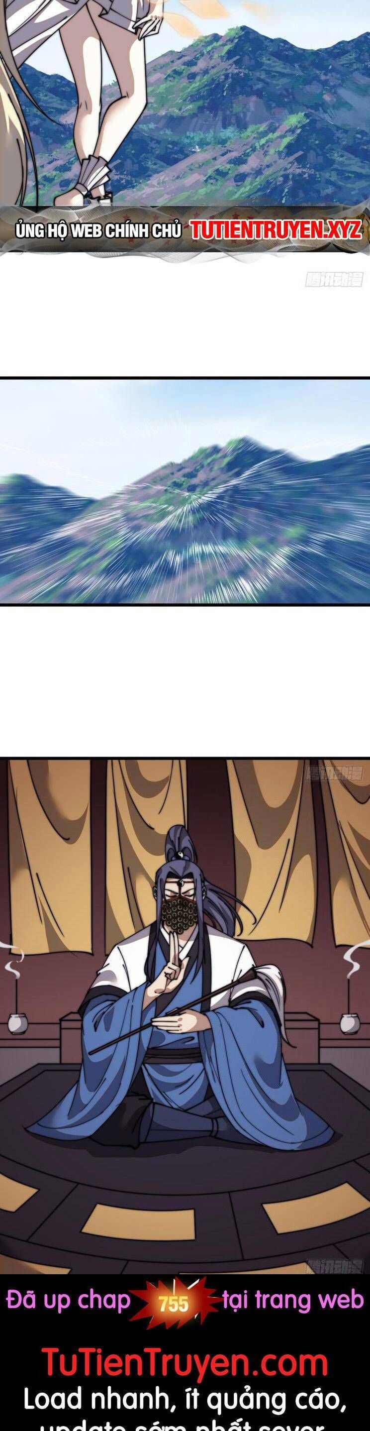 đọc truyện Ta Có Một Sơn Trại Chương 754 ảnh 20 tại Thiên Thai Truyện