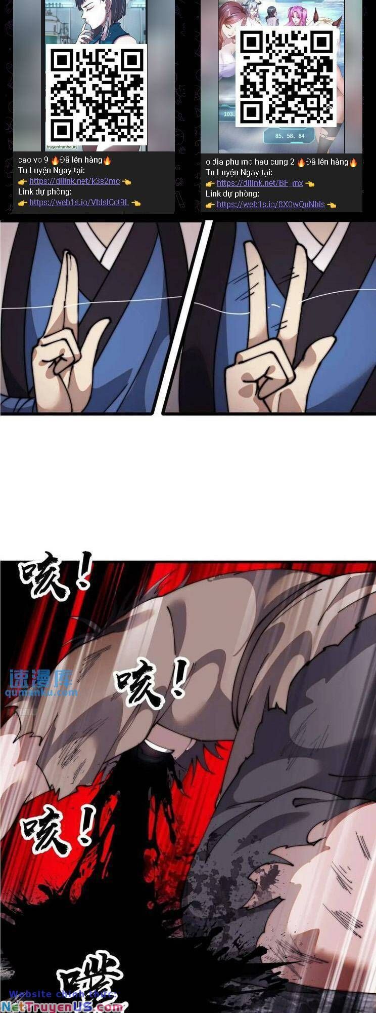 đọc truyện Ta Có Một Sơn Trại Chương 755 ảnh 4 tại Thiên Thai Truyện