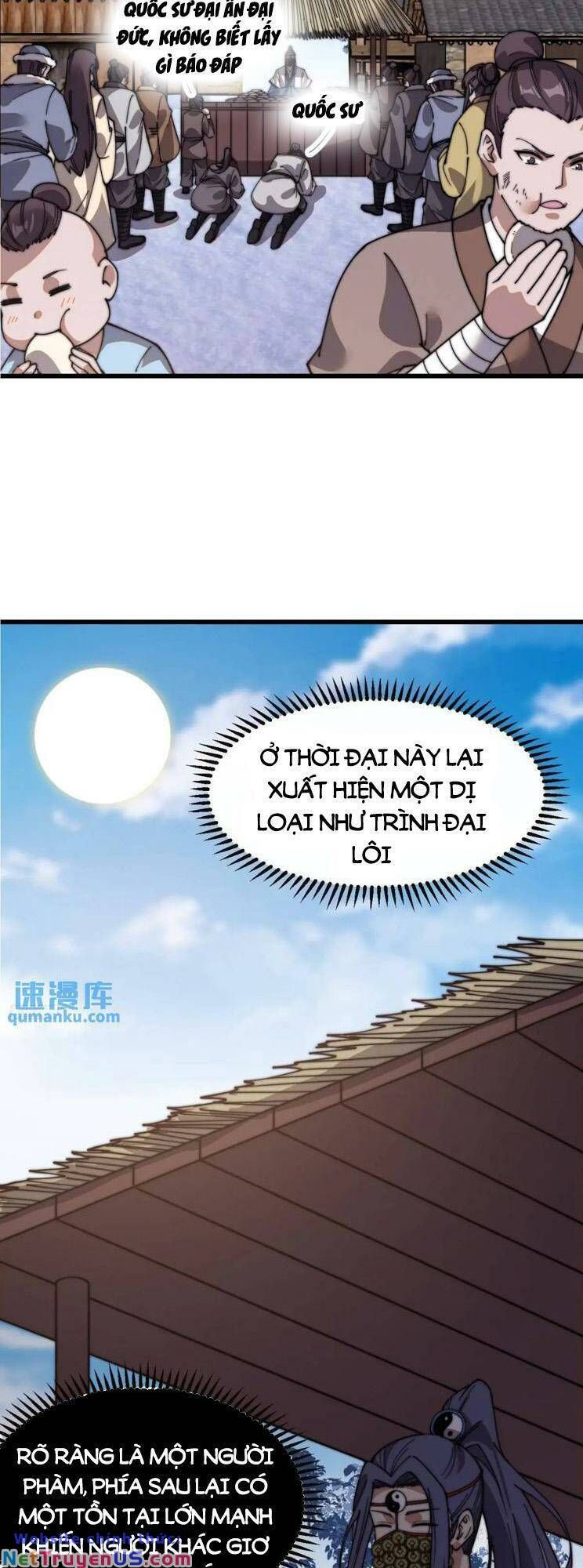 đọc truyện Ta Có Một Sơn Trại Chương 755 ảnh 11 tại Thiên Thai Truyện