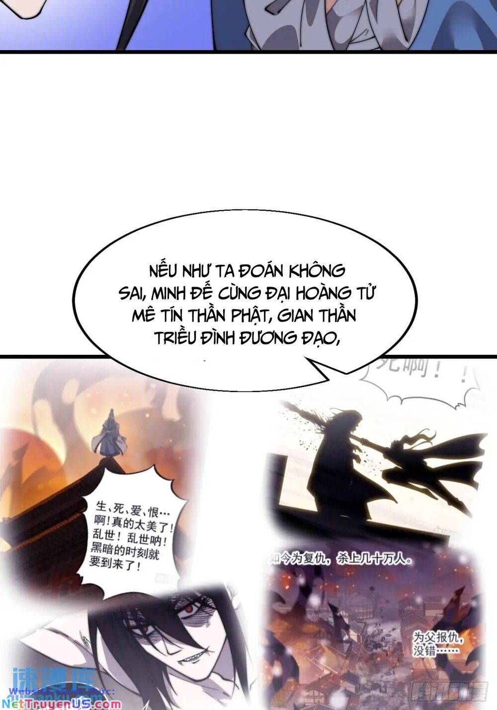 đọc truyện Ta Có Một Sơn Trại Chương 756 ảnh 33 tại Thiên Thai Truyện