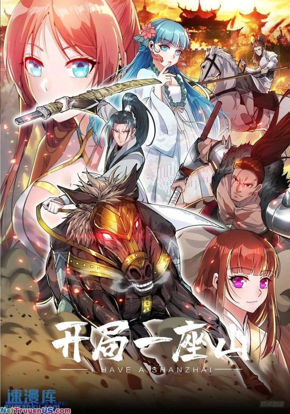 đọc truyện Ta Có Một Sơn Trại Chương 757 ảnh 4 tại Thiên Thai Truyện