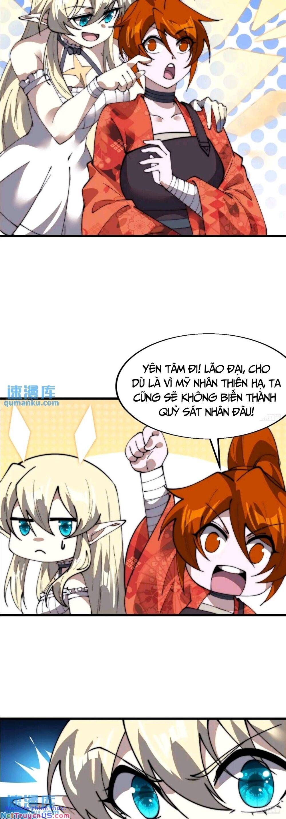 đọc truyện Ta Có Một Sơn Trại Chương 757 ảnh 7 tại Thiên Thai Truyện