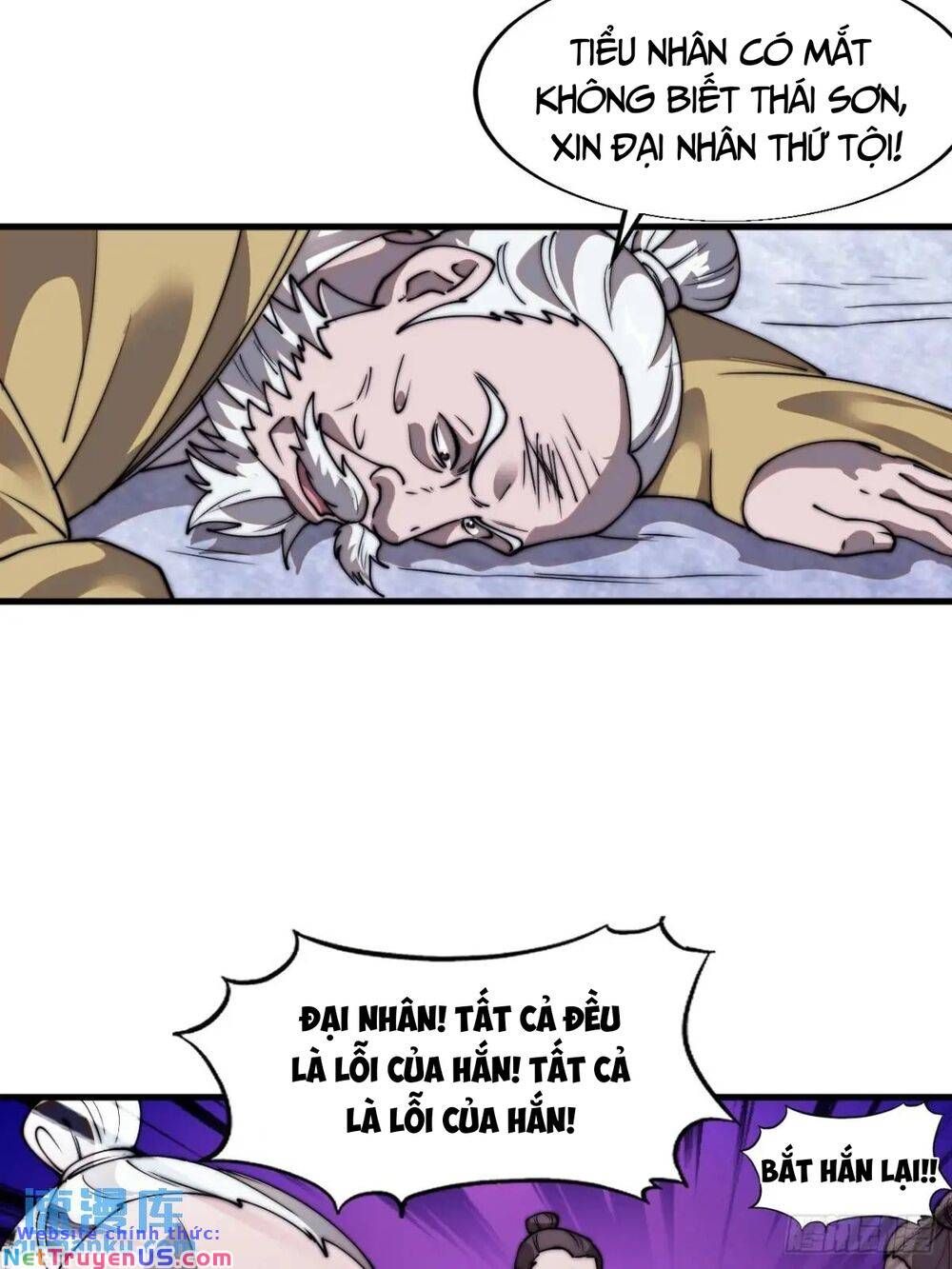 đọc truyện Ta Có Một Sơn Trại Chương 758 ảnh 21 tại Thiên Thai Truyện