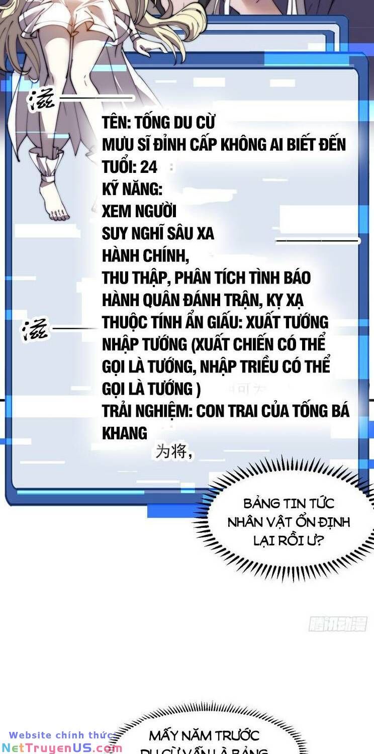 đọc truyện Ta Có Một Sơn Trại Chương 760 ảnh 18 tại Thiên Thai Truyện