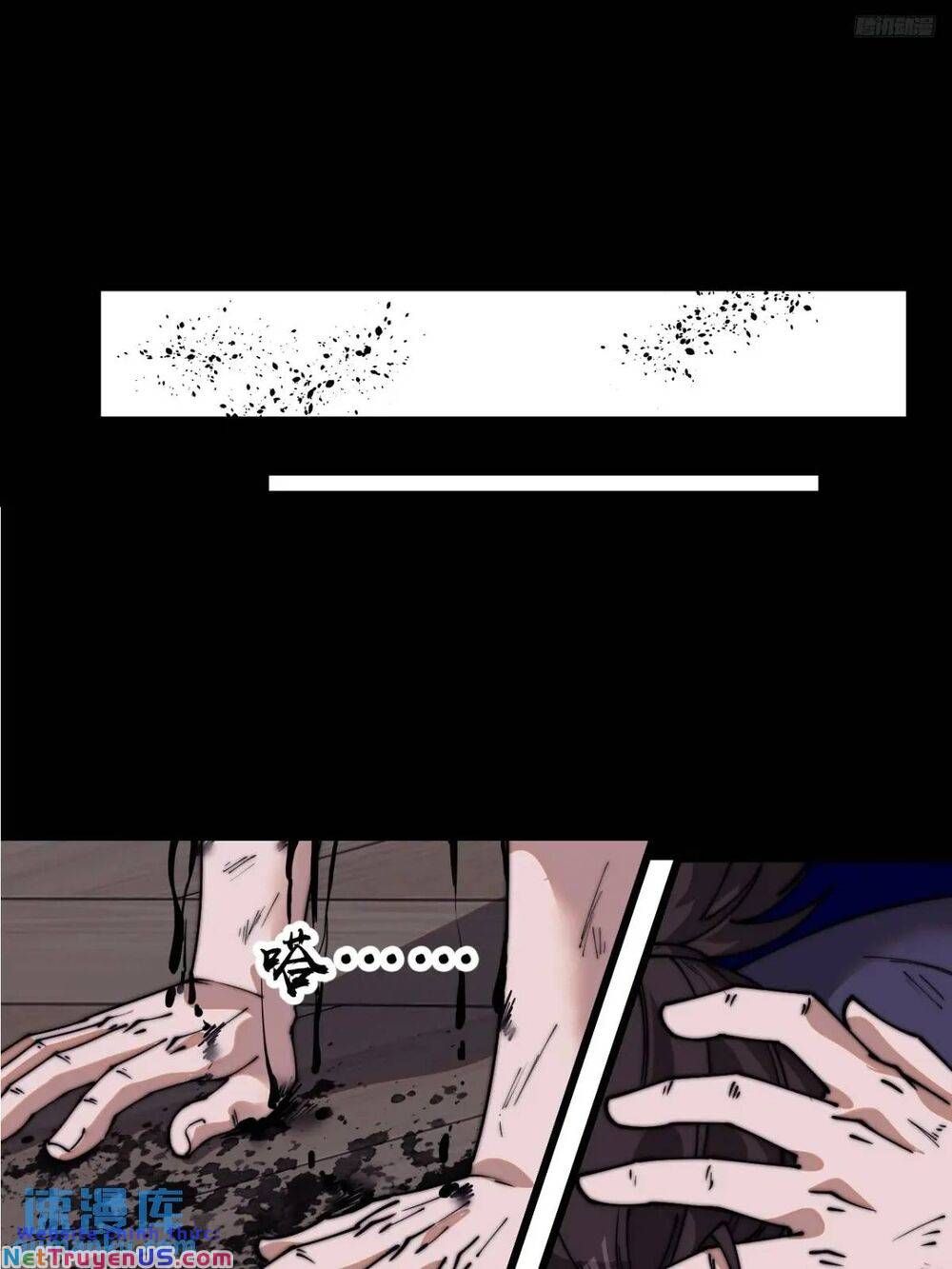 đọc truyện Ta Có Một Sơn Trại Chương 761 ảnh 9 tại Thiên Thai Truyện