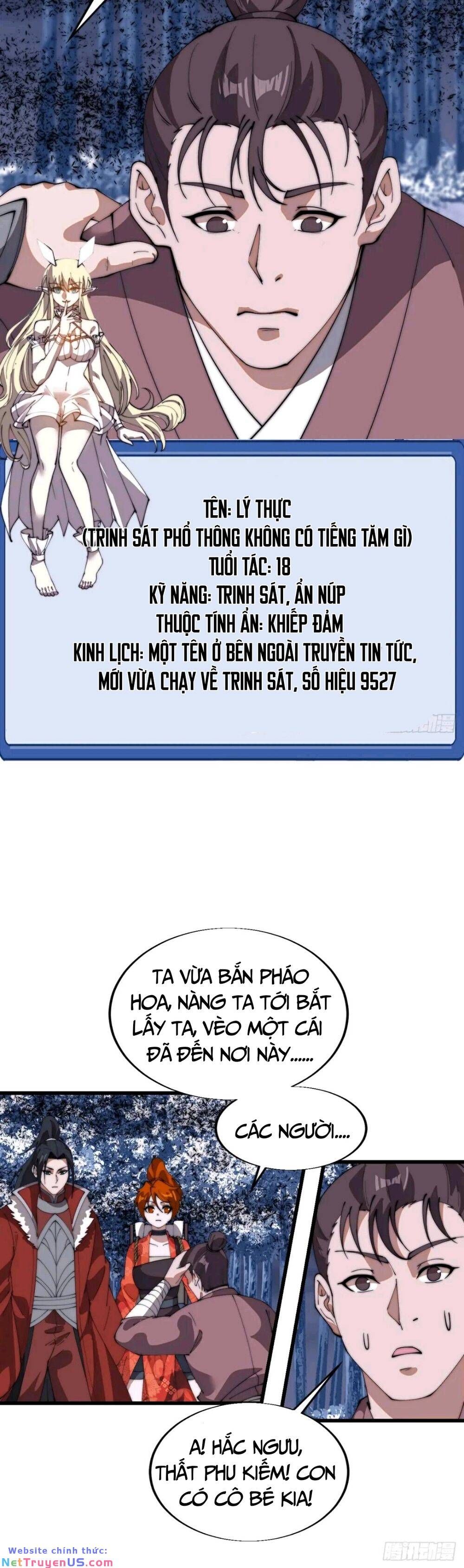 đọc truyện Ta Có Một Sơn Trại Chương 762 ảnh 39 tại Thiên Thai Truyện