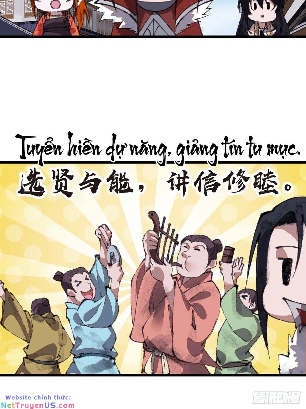 đọc truyện Ta Có Một Sơn Trại Chương 763 ảnh 30 tại Thiên Thai Truyện