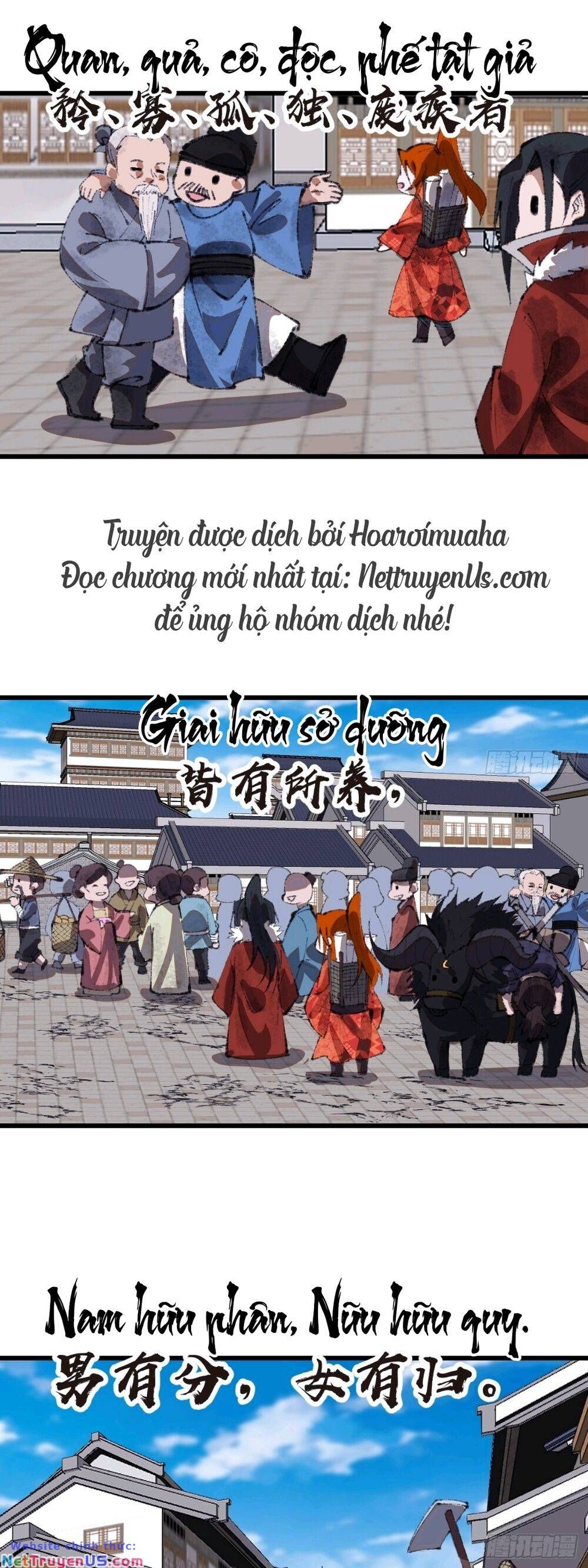 đọc truyện Ta Có Một Sơn Trại Chương 763 ảnh 33 tại Thiên Thai Truyện